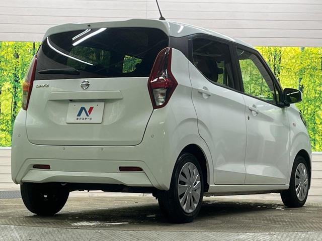 デイズ Ｓ　禁煙車　純正ナビフルセグ　インテリジェントエマージェンシーブレーキ　フロント／バックソナー　ＥＴＣ　Ｂｌｕｅｔｏｏｔｈ　オートライト　ハイビームアシスト　キーレス　電動格納ドアミラー（14枚目）