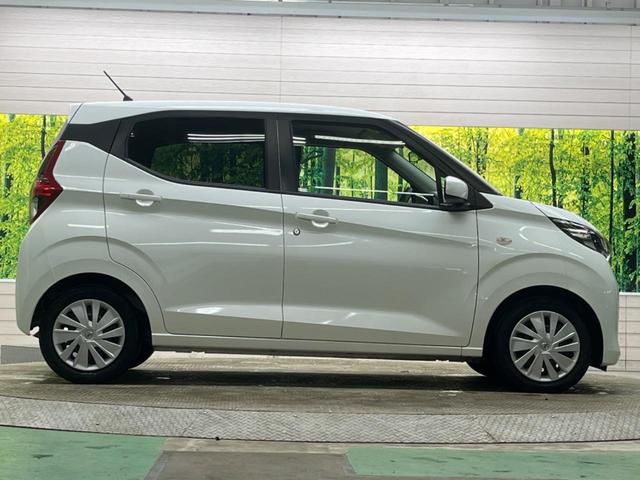 デイズ Ｓ　禁煙車　純正ナビフルセグ　インテリジェントエマージェンシーブレーキ　フロント／バックソナー　ＥＴＣ　Ｂｌｕｅｔｏｏｔｈ　オートライト　ハイビームアシスト　キーレス　電動格納ドアミラー（21枚目）