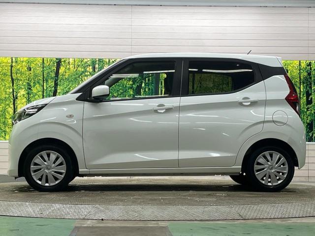 デイズ Ｓ　禁煙車　純正ナビフルセグ　インテリジェントエマージェンシーブレーキ　フロント／バックソナー　ＥＴＣ　Ｂｌｕｅｔｏｏｔｈ　オートライト　ハイビームアシスト　キーレス　電動格納ドアミラー（22枚目）