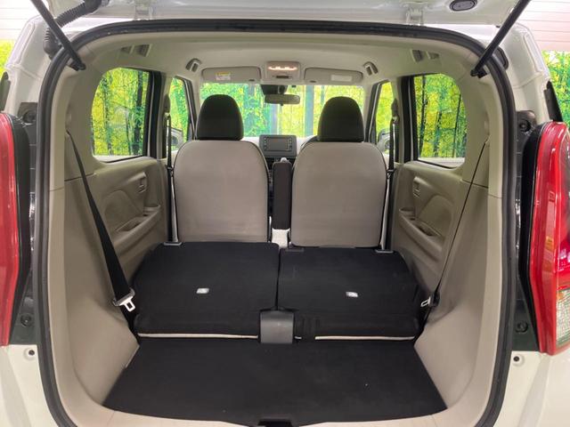 デイズ Ｓ　禁煙車　純正ナビフルセグ　インテリジェントエマージェンシーブレーキ　フロント／バックソナー　ＥＴＣ　Ｂｌｕｅｔｏｏｔｈ　オートライト　ハイビームアシスト　キーレス　電動格納ドアミラー（27枚目）