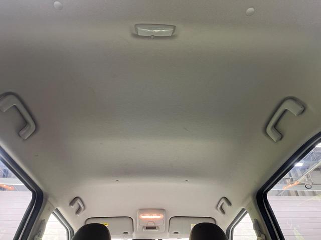 デイズ Ｓ　禁煙車　純正ナビフルセグ　インテリジェントエマージェンシーブレーキ　フロント／バックソナー　ＥＴＣ　Ｂｌｕｅｔｏｏｔｈ　オートライト　ハイビームアシスト　キーレス　電動格納ドアミラー（28枚目）