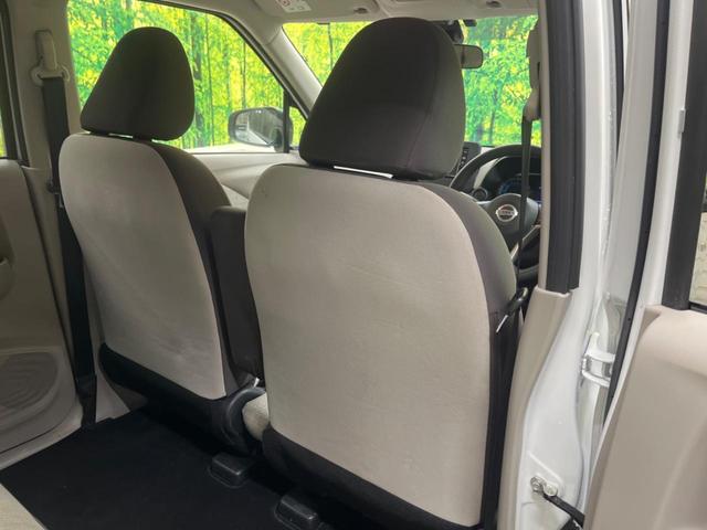 デイズ Ｓ　禁煙車　純正ナビフルセグ　インテリジェントエマージェンシーブレーキ　フロント／バックソナー　ＥＴＣ　Ｂｌｕｅｔｏｏｔｈ　オートライト　ハイビームアシスト　キーレス　電動格納ドアミラー（29枚目）