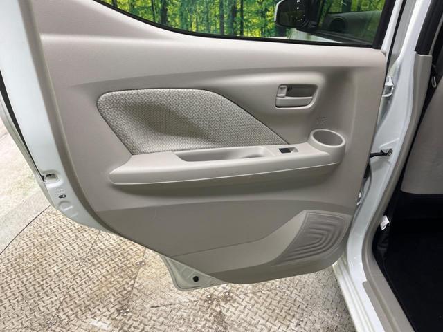 デイズ Ｓ　禁煙車　純正ナビフルセグ　インテリジェントエマージェンシーブレーキ　フロント／バックソナー　ＥＴＣ　Ｂｌｕｅｔｏｏｔｈ　オートライト　ハイビームアシスト　キーレス　電動格納ドアミラー（33枚目）