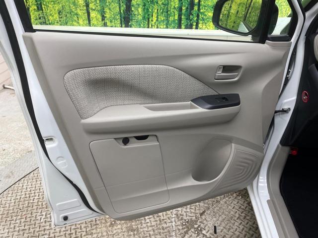 デイズ Ｓ　禁煙車　純正ナビフルセグ　インテリジェントエマージェンシーブレーキ　フロント／バックソナー　ＥＴＣ　Ｂｌｕｅｔｏｏｔｈ　オートライト　ハイビームアシスト　キーレス　電動格納ドアミラー（34枚目）