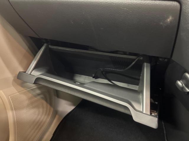 デイズ Ｓ　禁煙車　純正ナビフルセグ　インテリジェントエマージェンシーブレーキ　フロント／バックソナー　ＥＴＣ　Ｂｌｕｅｔｏｏｔｈ　オートライト　ハイビームアシスト　キーレス　電動格納ドアミラー（35枚目）