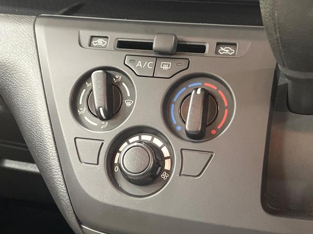 デイズ Ｓ　禁煙車　純正ナビフルセグ　インテリジェントエマージェンシーブレーキ　フロント／バックソナー　ＥＴＣ　Ｂｌｕｅｔｏｏｔｈ　オートライト　ハイビームアシスト　キーレス　電動格納ドアミラー（43枚目）