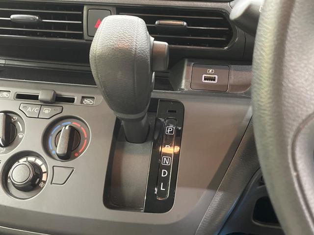 デイズ Ｓ　禁煙車　純正ナビフルセグ　インテリジェントエマージェンシーブレーキ　フロント／バックソナー　ＥＴＣ　Ｂｌｕｅｔｏｏｔｈ　オートライト　ハイビームアシスト　キーレス　電動格納ドアミラー（44枚目）