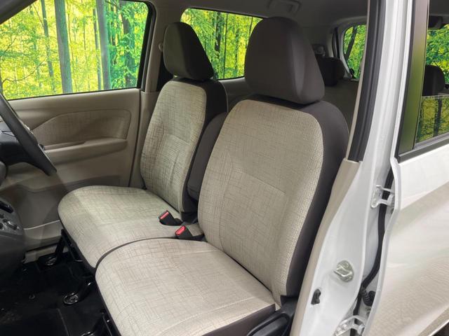 デイズ Ｓ　禁煙車　純正ナビフルセグ　インテリジェントエマージェンシーブレーキ　フロント／バックソナー　ＥＴＣ　Ｂｌｕｅｔｏｏｔｈ　オートライト　ハイビームアシスト　キーレス　電動格納ドアミラー（46枚目）