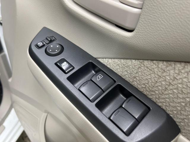 デイズ Ｓ　禁煙車　純正ナビフルセグ　インテリジェントエマージェンシーブレーキ　フロント／バックソナー　ＥＴＣ　Ｂｌｕｅｔｏｏｔｈ　オートライト　ハイビームアシスト　キーレス　電動格納ドアミラー（47枚目）