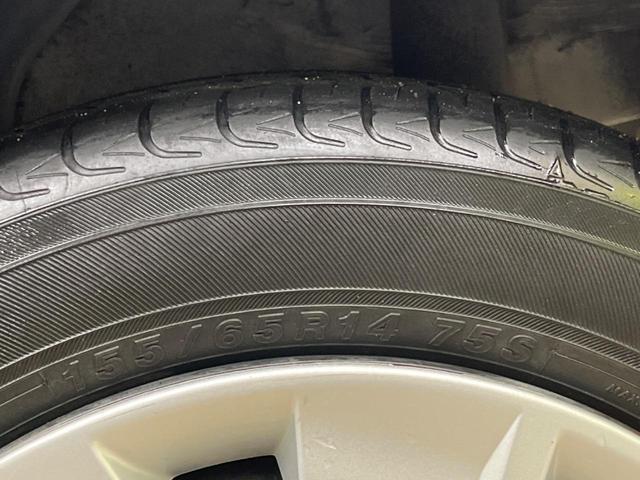 デイズ Ｓ　禁煙車　純正ナビフルセグ　インテリジェントエマージェンシーブレーキ　フロント／バックソナー　ＥＴＣ　Ｂｌｕｅｔｏｏｔｈ　オートライト　ハイビームアシスト　キーレス　電動格納ドアミラー（54枚目）