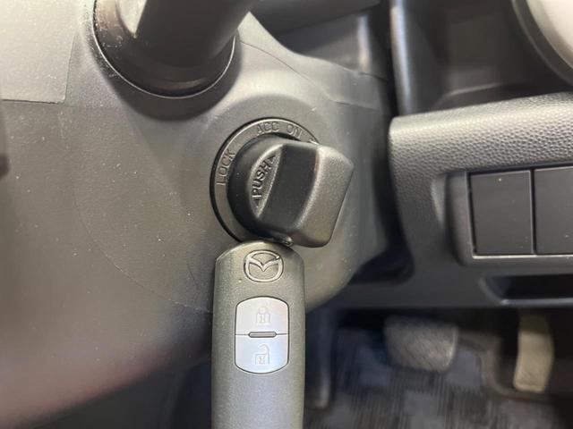 �y�A�h�o���X�g�L�[�z�J�o����|�P�b�g�ɓ��ꂽ�܂܂ł��h�A�̎{���E�������\�ȃX�}�[�g�L�[�𑕔��B�G���W���̃I���E�I�t�����J�M�����o���K�v����������Ƃ��Ă��֗��ł���