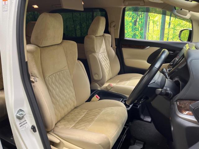 ヴェルファイア 2.5X 禁煙車 純正9型ディスプレイTV 純正12型後席モニター 両側電動ドア バックカメラ セーフティセンス レーダークルーズ インテリジェントクリアランスソナー ETC DVD再生(8枚目)