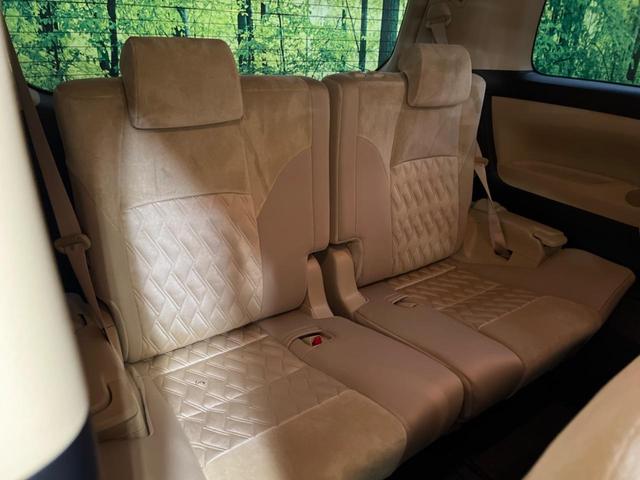 ヴェルファイア 2.5X 禁煙車 純正9型ディスプレイTV 純正12型後席モニター 両側電動ドア バックカメラ セーフティセンス レーダークルーズ インテリジェントクリアランスソナー ETC DVD再生(10枚目)