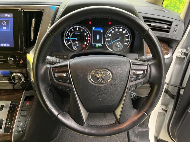 ヴェルファイア 2.5X 禁煙車 純正9型ディスプレイTV 純正12型後席モニター 両側電動ドア バックカメラ セーフティセンス レーダークルーズ インテリジェントクリアランスソナー ETC DVD再生(12枚目)