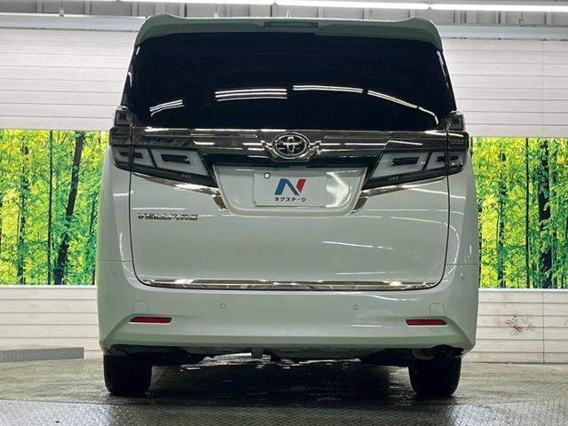 ヴェルファイア 2.5X 禁煙車 純正9型ディスプレイTV 純正12型後席モニター 両側電動ドア バックカメラ セーフティセンス レーダークルーズ インテリジェントクリアランスソナー ETC DVD再生(16枚目)