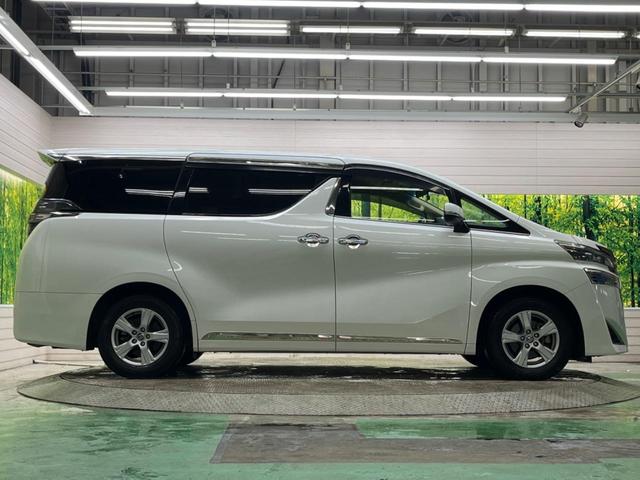 ヴェルファイア 2.5X 禁煙車 純正9型ディスプレイTV 純正12型後席モニター 両側電動ドア バックカメラ セーフティセンス レーダークルーズ インテリジェントクリアランスソナー ETC DVD再生(24枚目)