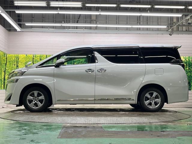 ヴェルファイア 2.5X 禁煙車 純正9型ディスプレイTV 純正12型後席モニター 両側電動ドア バックカメラ セーフティセンス レーダークルーズ インテリジェントクリアランスソナー ETC DVD再生(26枚目)