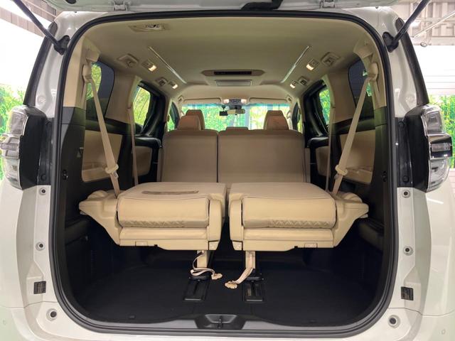 ヴェルファイア 2.5X 禁煙車 純正9型ディスプレイTV 純正12型後席モニター 両側電動ドア バックカメラ セーフティセンス レーダークルーズ インテリジェントクリアランスソナー ETC DVD再生(28枚目)