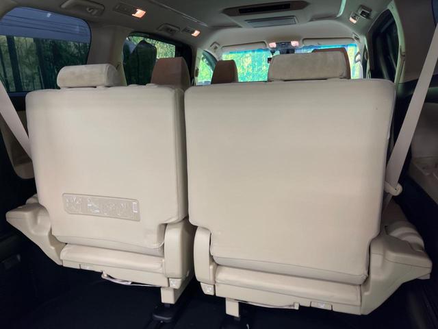 ヴェルファイア 2.5X 禁煙車 純正9型ディスプレイTV 純正12型後席モニター 両側電動ドア バックカメラ セーフティセンス レーダークルーズ インテリジェントクリアランスソナー ETC DVD再生(30枚目)