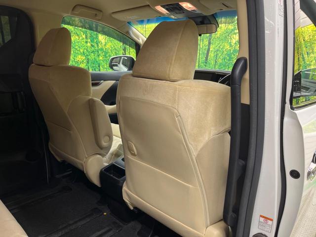 ヴェルファイア 2.5X 禁煙車 純正9型ディスプレイTV 純正12型後席モニター 両側電動ドア バックカメラ セーフティセンス レーダークルーズ インテリジェントクリアランスソナー ETC DVD再生(32枚目)