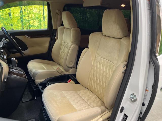 ヴェルファイア 2.5X 禁煙車 純正9型ディスプレイTV 純正12型後席モニター 両側電動ドア バックカメラ セーフティセンス レーダークルーズ インテリジェントクリアランスソナー ETC DVD再生(33枚目)