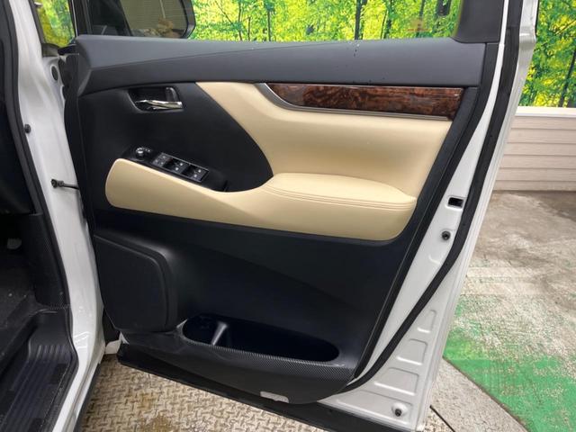 ヴェルファイア 2.5X 禁煙車 純正9型ディスプレイTV 純正12型後席モニター 両側電動ドア バックカメラ セーフティセンス レーダークルーズ インテリジェントクリアランスソナー ETC DVD再生(40枚目)