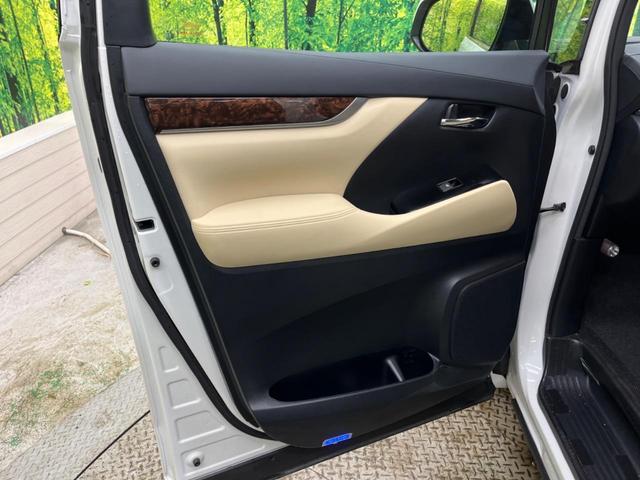 ヴェルファイア 2.5X 禁煙車 純正9型ディスプレイTV 純正12型後席モニター 両側電動ドア バックカメラ セーフティセンス レーダークルーズ インテリジェントクリアランスソナー ETC DVD再生(41枚目)