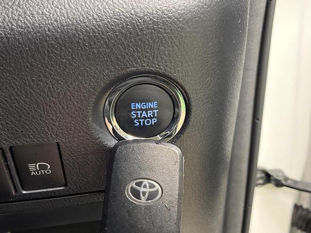 ヴェルファイア 2.5X 禁煙車 純正9型ディスプレイTV 純正12型後席モニター 両側電動ドア バックカメラ セーフティセンス レーダークルーズ インテリジェントクリアランスソナー ETC DVD再生(43枚目)