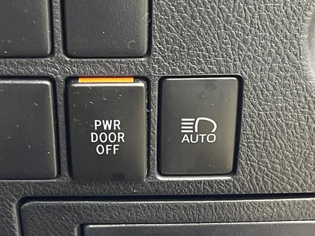 ヴェルファイア 2.5X 禁煙車 純正9型ディスプレイTV 純正12型後席モニター 両側電動ドア バックカメラ セーフティセンス レーダークルーズ インテリジェントクリアランスソナー ETC DVD再生(45枚目)