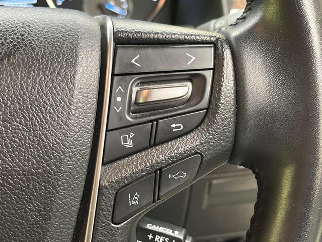 ヴェルファイア 2.5X 禁煙車 純正9型ディスプレイTV 純正12型後席モニター 両側電動ドア バックカメラ セーフティセンス レーダークルーズ インテリジェントクリアランスソナー ETC DVD再生(47枚目)