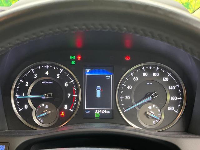 ヴェルファイア 2.5X 禁煙車 純正9型ディスプレイTV 純正12型後席モニター 両側電動ドア バックカメラ セーフティセンス レーダークルーズ インテリジェントクリアランスソナー ETC DVD再生(51枚目)