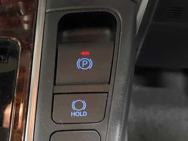 ヴェルファイア 2.5X 禁煙車 純正9型ディスプレイTV 純正12型後席モニター 両側電動ドア バックカメラ セーフティセンス レーダークルーズ インテリジェントクリアランスソナー ETC DVD再生(52枚目)