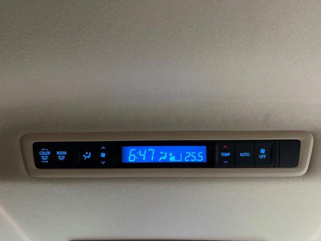 ヴェルファイア 2.5X 禁煙車 純正9型ディスプレイTV 純正12型後席モニター 両側電動ドア バックカメラ セーフティセンス レーダークルーズ インテリジェントクリアランスソナー ETC DVD再生(59枚目)