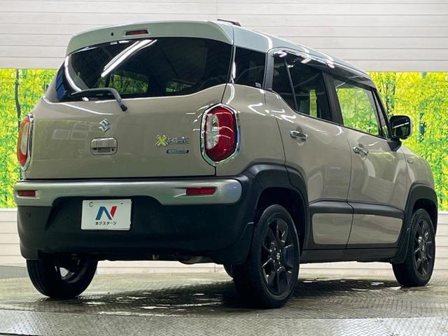 ���S���̃l�N�X�e�[�W���炨���񂹂��\���I�����̓X�܂ɓW�����Ă���N���}���C�ɂȂ�ꍇ���A�Ŋ��̓X�܂ł��������������Ƃ��\�ł��I���񎄂����ɗv�]�������������������I���ʓr��p