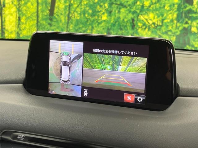 �y�R�U�O°�r���[���j�^�[�z��p�̃J�����ɂ��A�ォ�猩���낵���悤�Ȏ��_�łR�U�O�x�N���}�̎��͂��m�F���邱�Ƃ��ł��܂������p�������m�F���₷���A�����ꏊ�ł̐؂�Ԃ��⒓�Ԃ��X���[�Y�ɍs���܂��B