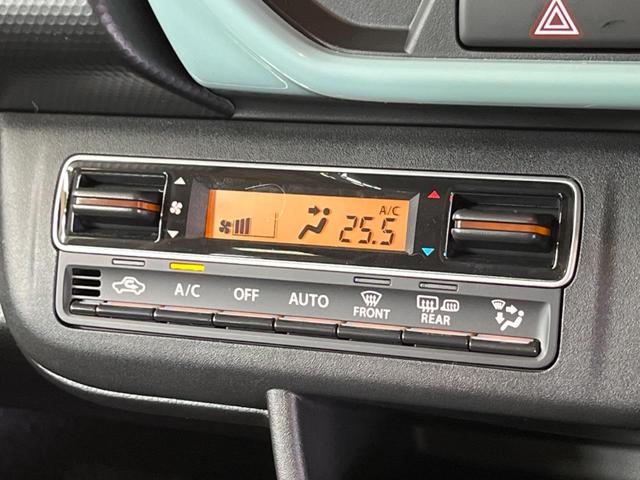 ハスラー ハイブリッドＧ　届出済未使用車　セーフティサポート　ＬＥＤヘッド　アダプティブクルーズ　リアパーキングセンサ　シートヒーター　スマートキー　オートエアコン　ハイビームアシスト　オートライト　車線逸脱警告（8枚目）