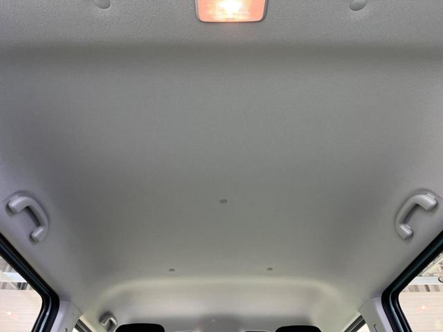 ハスラー ハイブリッドＧ　届出済未使用車　セーフティサポート　ＬＥＤヘッド　アダプティブクルーズ　リアパーキングセンサ　シートヒーター　スマートキー　オートエアコン　ハイビームアシスト　オートライト　車線逸脱警告（32枚目）