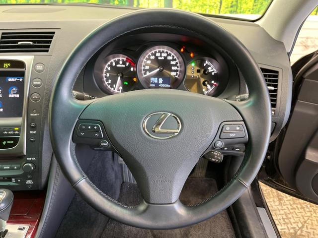 �y�����v�����X�e�A�����O�z�㎿�Ȋv���g�p���邱�ƂŁA��ɂ����������݂ƂĂ��^�]���₷���n���h���ł���