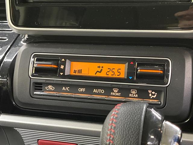 スペーシアカスタム ハイブリッドＸＳ　ブラックルーフ　禁煙車　セーフティサポート　両側電動ドア　ＬＥＤヘッド　純正１５インチＡＷ　リアパーキングセンサ　半革シート　シートヒーター　後席サーキュレーター／サンシェード　ＣＤオーディオ（22枚目）