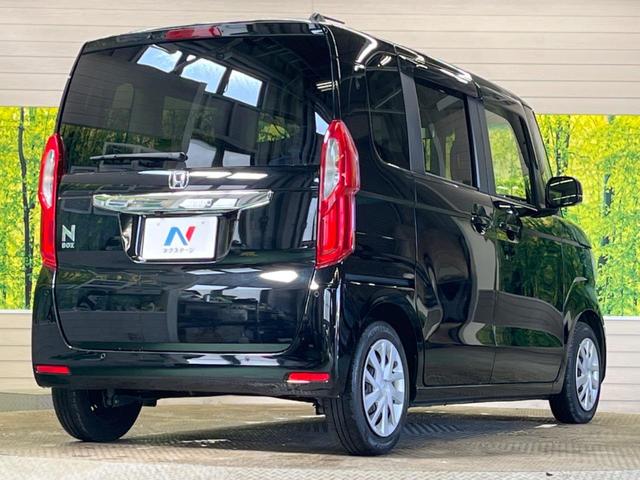 ���S���̃l�N�X�e�[�W���炨���񂹂��\���I�����̓X�܂ɓW�����Ă���N���}���C�ɂȂ�ꍇ���A�Ŋ��̓X�܂ł��������������Ƃ��\�ł��I���񎄂����ɗv�]�������������������I���ʓr��p