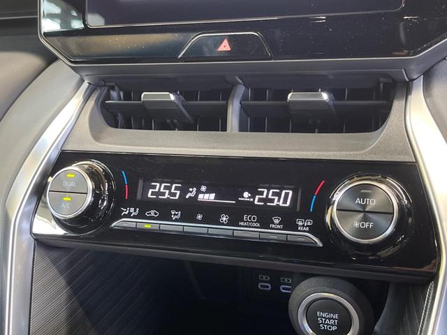 ハリアー Ｇ　禁煙車　純正８型ディスプレイＴＶ　バックカメラ　セーフティセンス　ブラインドスポットモニタ　ＬＥＤデイライト　純正１８インチＡＷ　電動バックドア　デジタルインナーミラー　ＡｐｐｌｅＣａｒＰｌａｙ（23枚目）