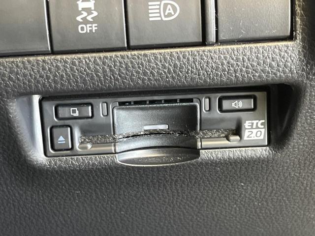 ハリアー Ｇ　禁煙車　純正８型ディスプレイＴＶ　バックカメラ　セーフティセンス　ブラインドスポットモニタ　ＬＥＤデイライト　純正１８インチＡＷ　電動バックドア　デジタルインナーミラー　ＡｐｐｌｅＣａｒＰｌａｙ（29枚目）