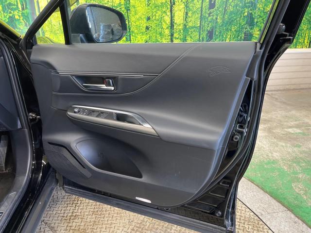 ハリアー Ｇ　禁煙車　純正８型ディスプレイＴＶ　バックカメラ　セーフティセンス　ブラインドスポットモニタ　ＬＥＤデイライト　純正１８インチＡＷ　電動バックドア　デジタルインナーミラー　ＡｐｐｌｅＣａｒＰｌａｙ（41枚目）