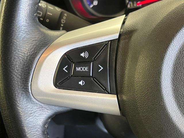 ルーミー カスタムG 禁煙車 9型ナビTV 両側電動ドア バックカメラ スマートアシストIII コーナーセンサ LEDヘッド 純正14インチAW ETC Bluetooth スマートキー オートエアコン DVD再生(29枚目)