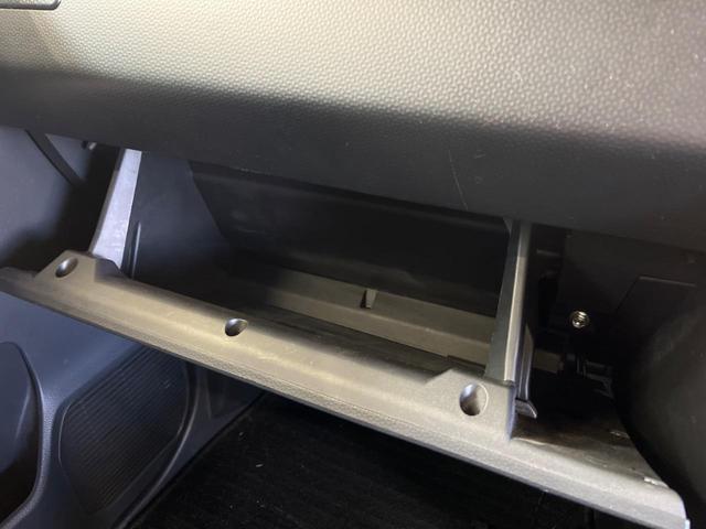 ルーミー カスタムG 禁煙車 9型ナビTV 両側電動ドア バックカメラ スマートアシストIII コーナーセンサ LEDヘッド 純正14インチAW ETC Bluetooth スマートキー オートエアコン DVD再生(46枚目)