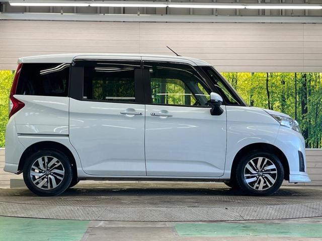 ルーミー カスタムG 禁煙車 9型ナビTV 両側電動ドア バックカメラ スマートアシストIII コーナーセンサ LEDヘッド 純正14インチAW ETC Bluetooth スマートキー オートエアコン DVD再生(50枚目)