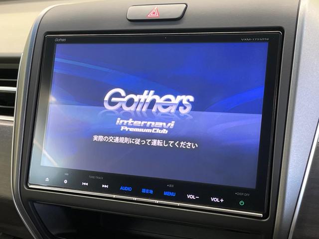フリード＋ハイブリッド ハイブリッドＥＸ　禁煙車　純正９型ナビＴＶ　両側電動ドア　バックカメラ　ホンダセンシング　アダプティブクルーズ　ＬＥＤヘッド　純正１５インチＡＷ　半革シート　シートヒーター　革巻ステアリング　ＥＴＣ　ＤＶＤ再生（3枚目）