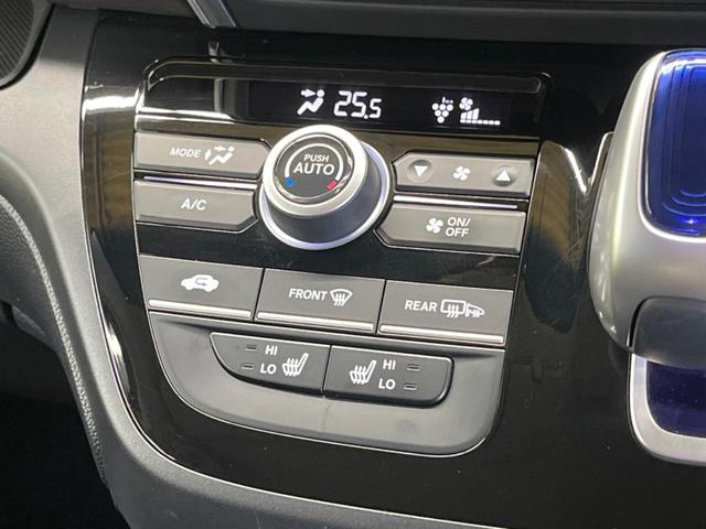 フリード＋ハイブリッド ハイブリッドＥＸ　禁煙車　純正９型ナビＴＶ　両側電動ドア　バックカメラ　ホンダセンシング　アダプティブクルーズ　ＬＥＤヘッド　純正１５インチＡＷ　半革シート　シートヒーター　革巻ステアリング　ＥＴＣ　ＤＶＤ再生（8枚目）