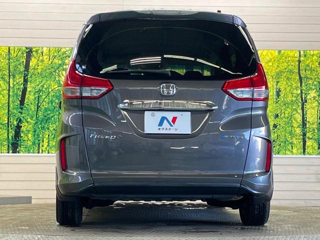 フリード＋ハイブリッド ハイブリッドＥＸ　禁煙車　純正９型ナビＴＶ　両側電動ドア　バックカメラ　ホンダセンシング　アダプティブクルーズ　ＬＥＤヘッド　純正１５インチＡＷ　半革シート　シートヒーター　革巻ステアリング　ＥＴＣ　ＤＶＤ再生（15枚目）