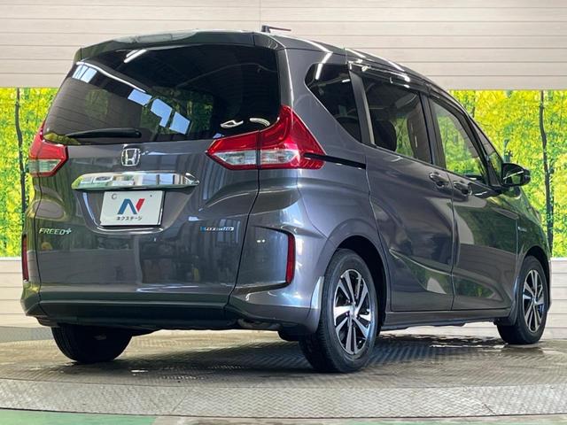 フリード＋ハイブリッド ハイブリッドＥＸ　禁煙車　純正９型ナビＴＶ　両側電動ドア　バックカメラ　ホンダセンシング　アダプティブクルーズ　ＬＥＤヘッド　純正１５インチＡＷ　半革シート　シートヒーター　革巻ステアリング　ＥＴＣ　ＤＶＤ再生（17枚目）